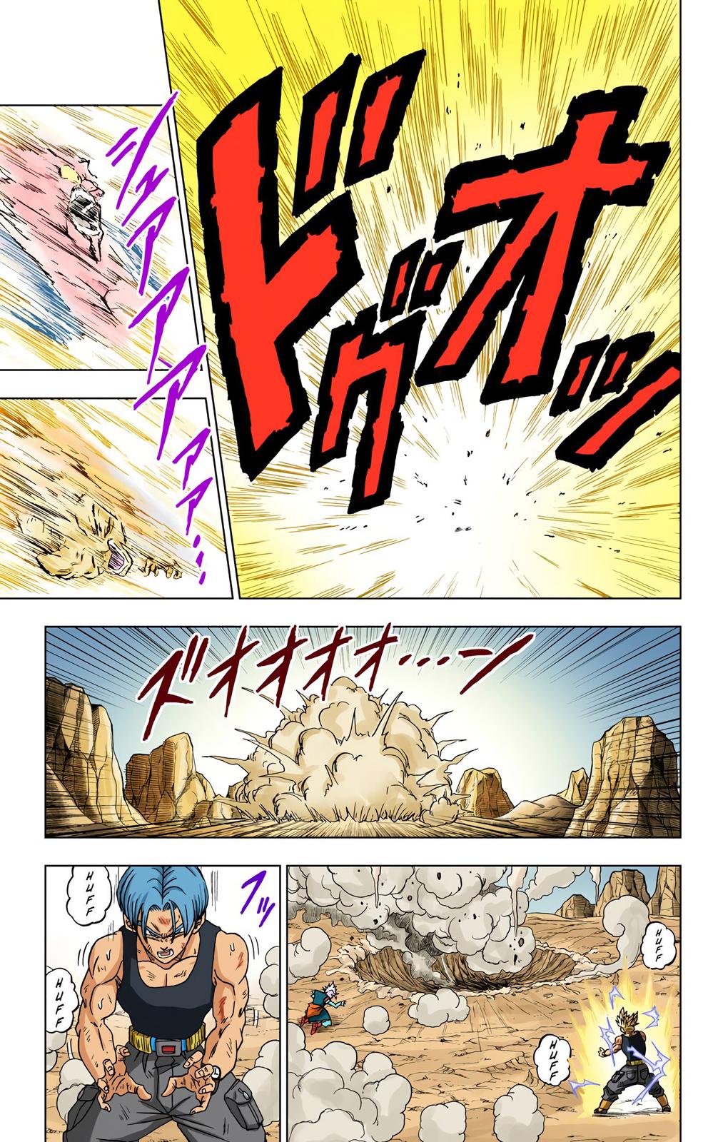 Dragon Ball Super, Chapter 16 image 20