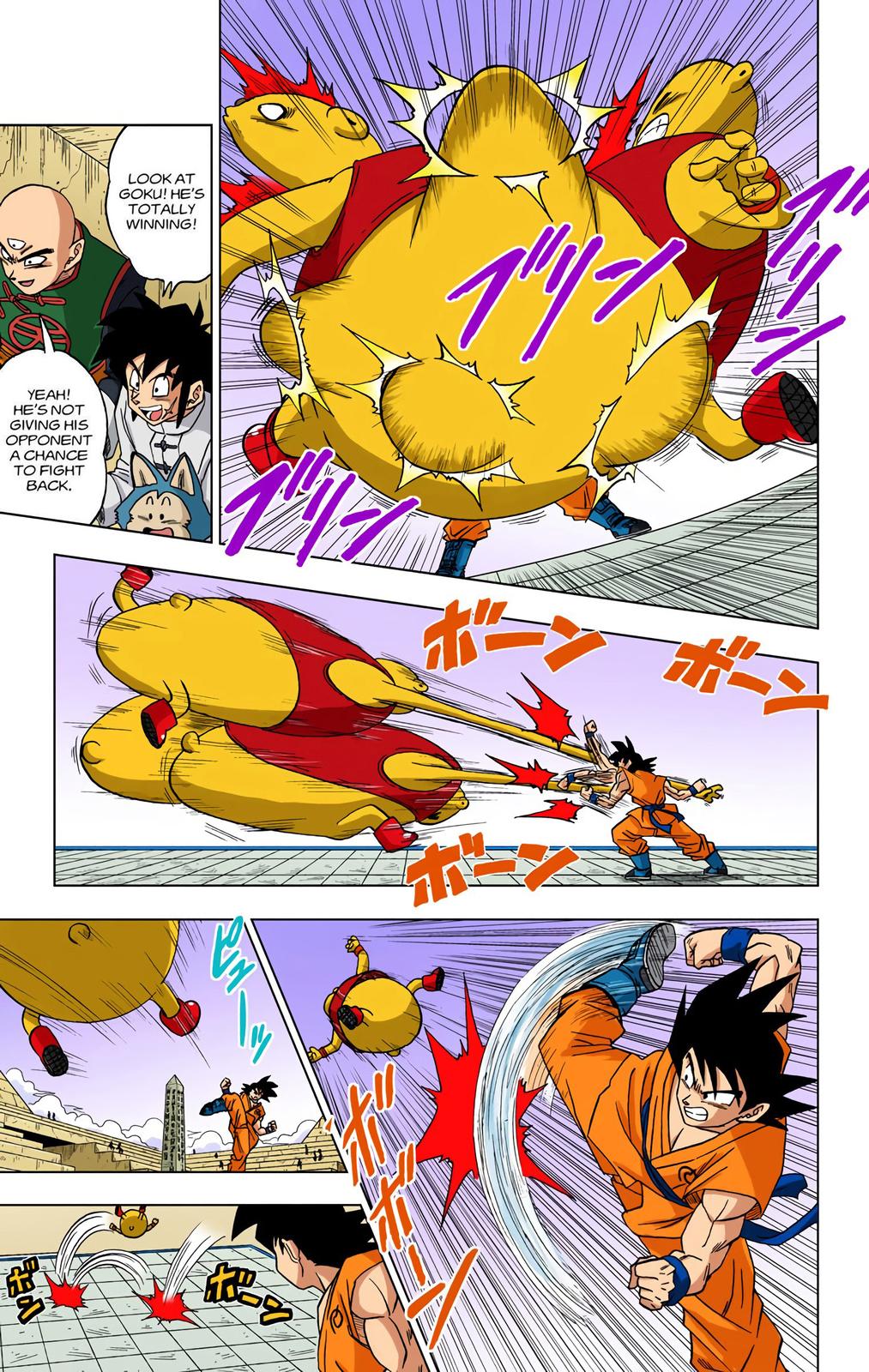 Dragon Ball Super, Chapter 9 image 03