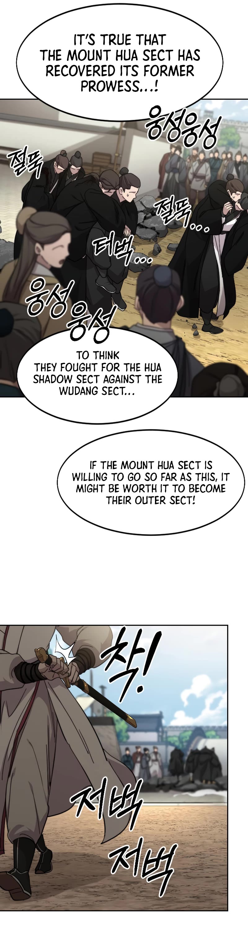 Return Of The Mount Hua Sect, Chapter 79 image 47