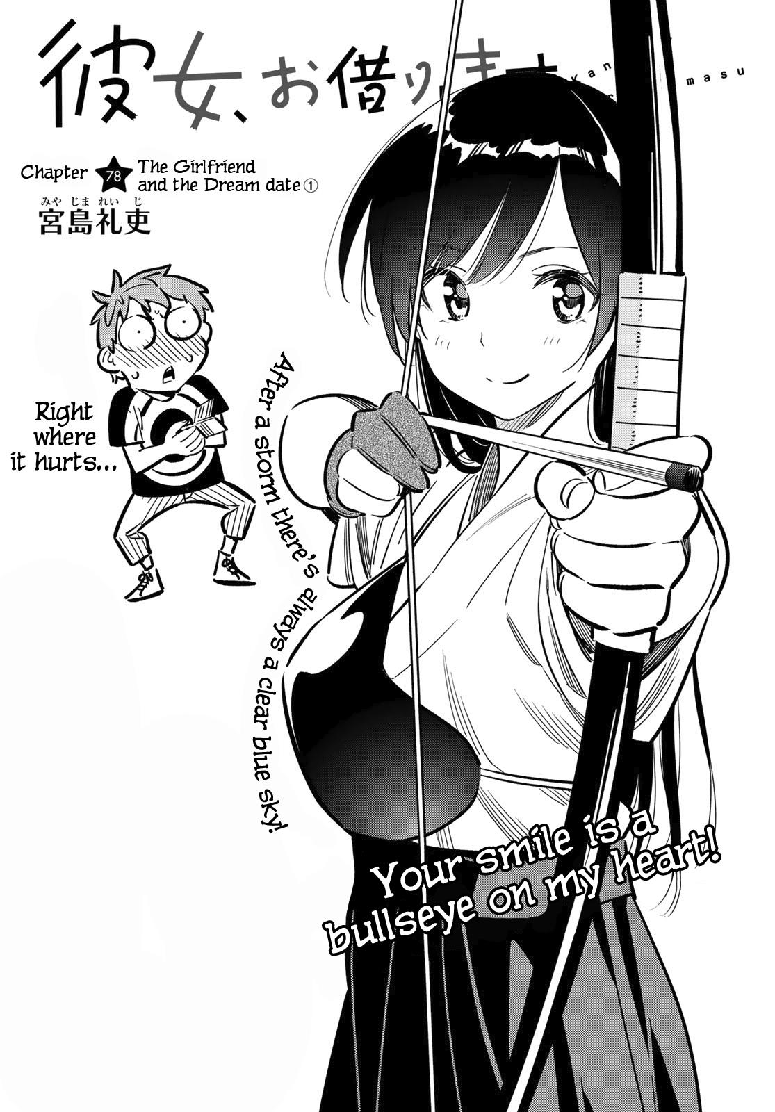 Rent A GirlFriend, Chapter 78 image 003