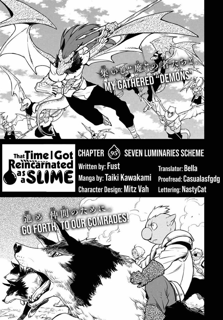 Tensei Shitara Slime Datta Ken, Chapter 95 image 05