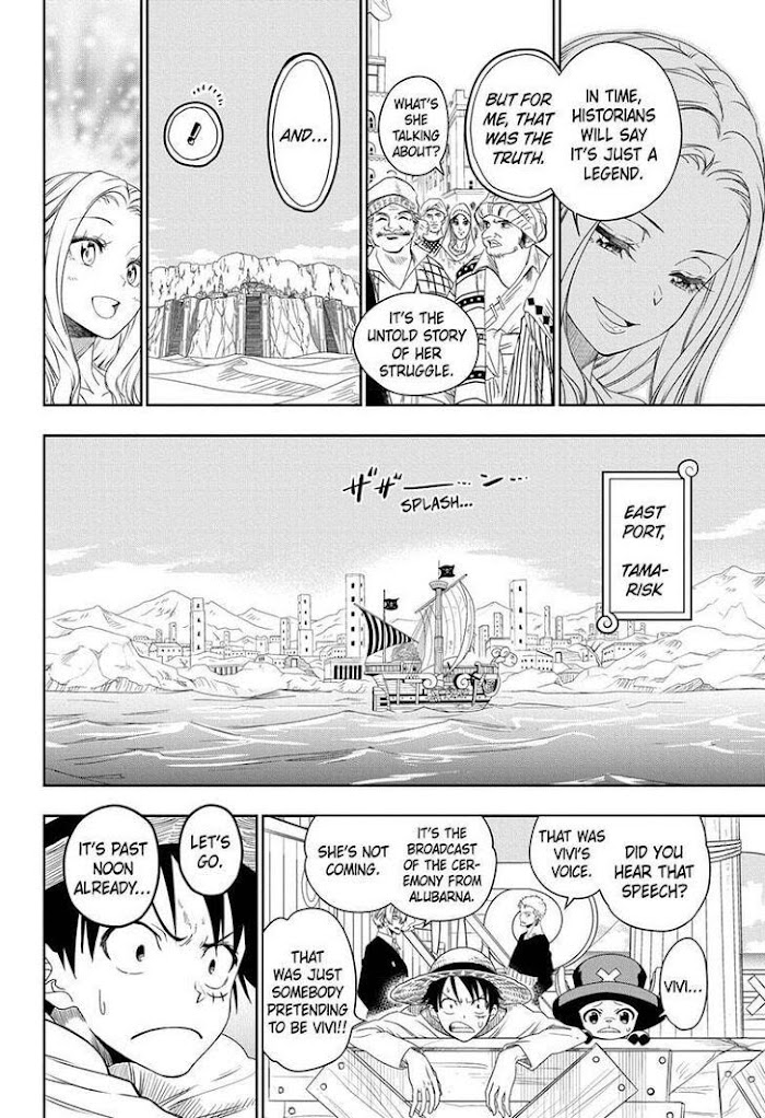 One Piece, Chapter 1023.5 image 43