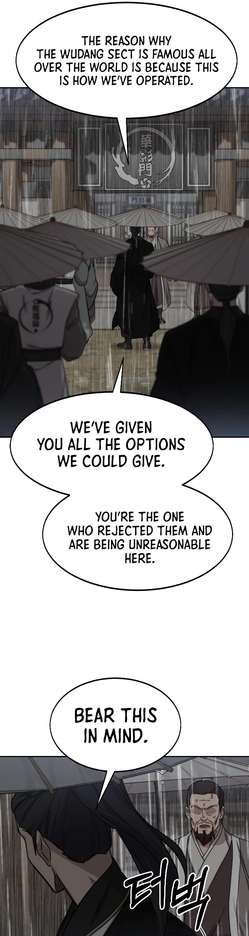 Return Of The Mount Hua Sect, Chapter 75 image 19