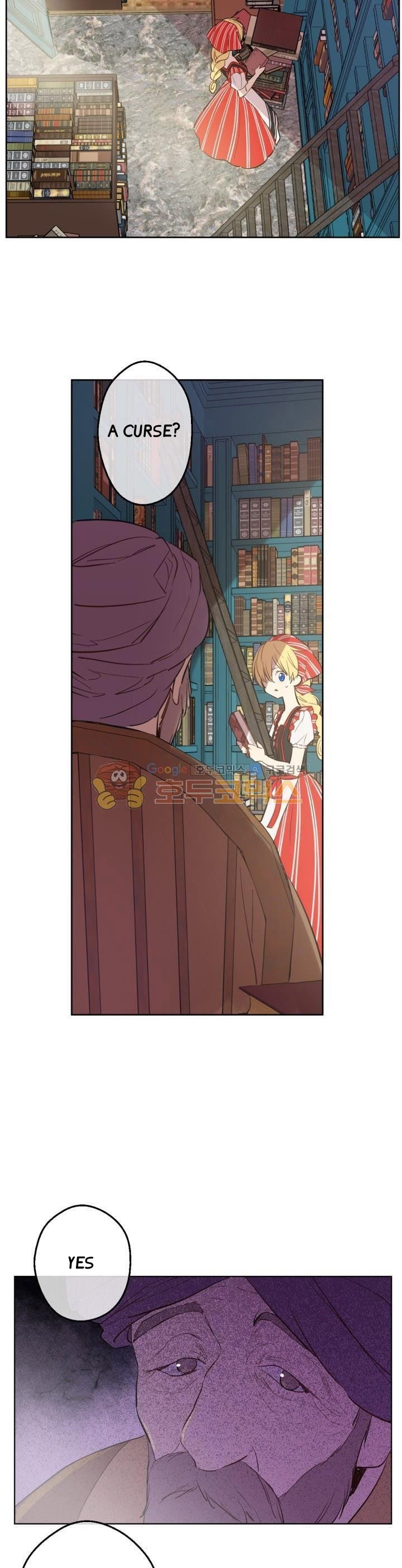 Who Made Me A Princess, Chapter 41 image 17