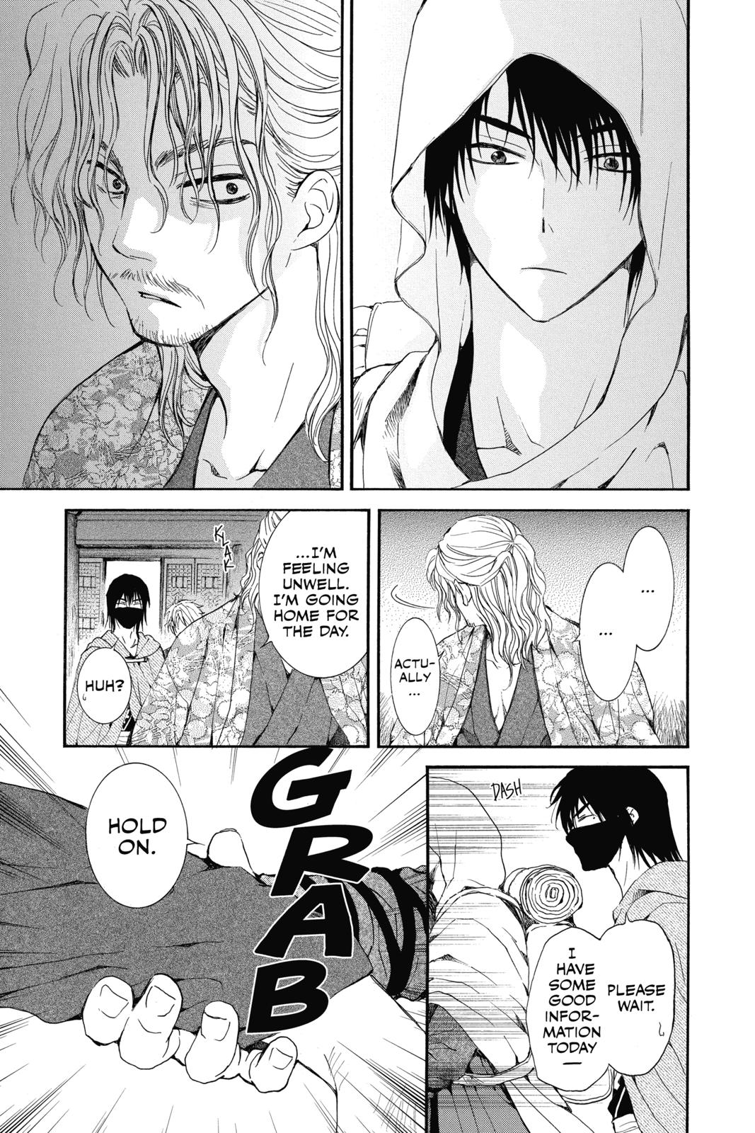 Akatsuki No Yona, Chapter 134 image 029