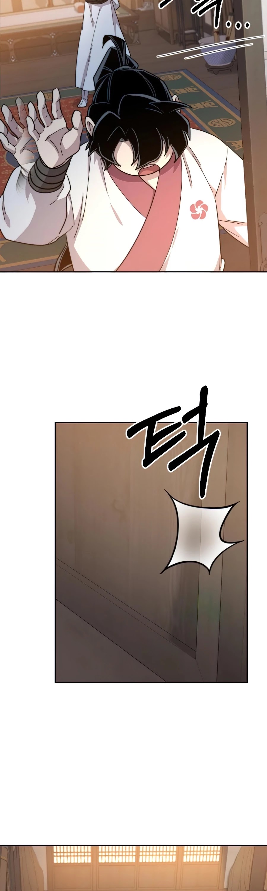 Return Of The Mount Hua Sect, Chapter 32 image 44