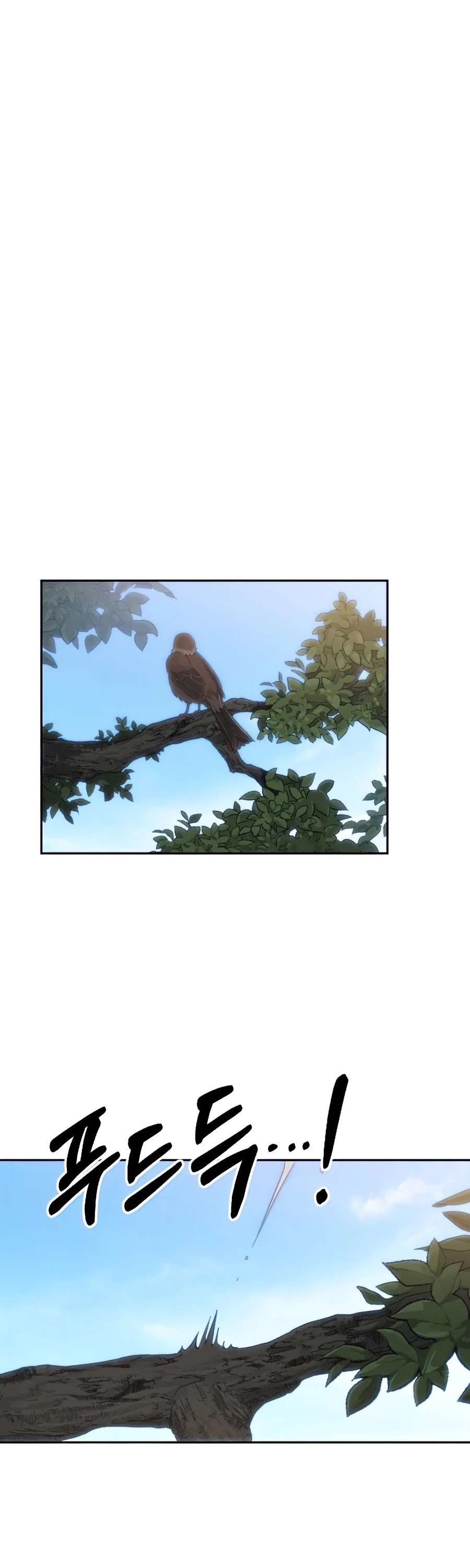 Return Of The Mount Hua Sect, Chapter 29 image 64