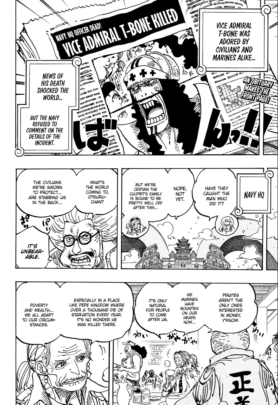 One piece, Chapter 1082 Let