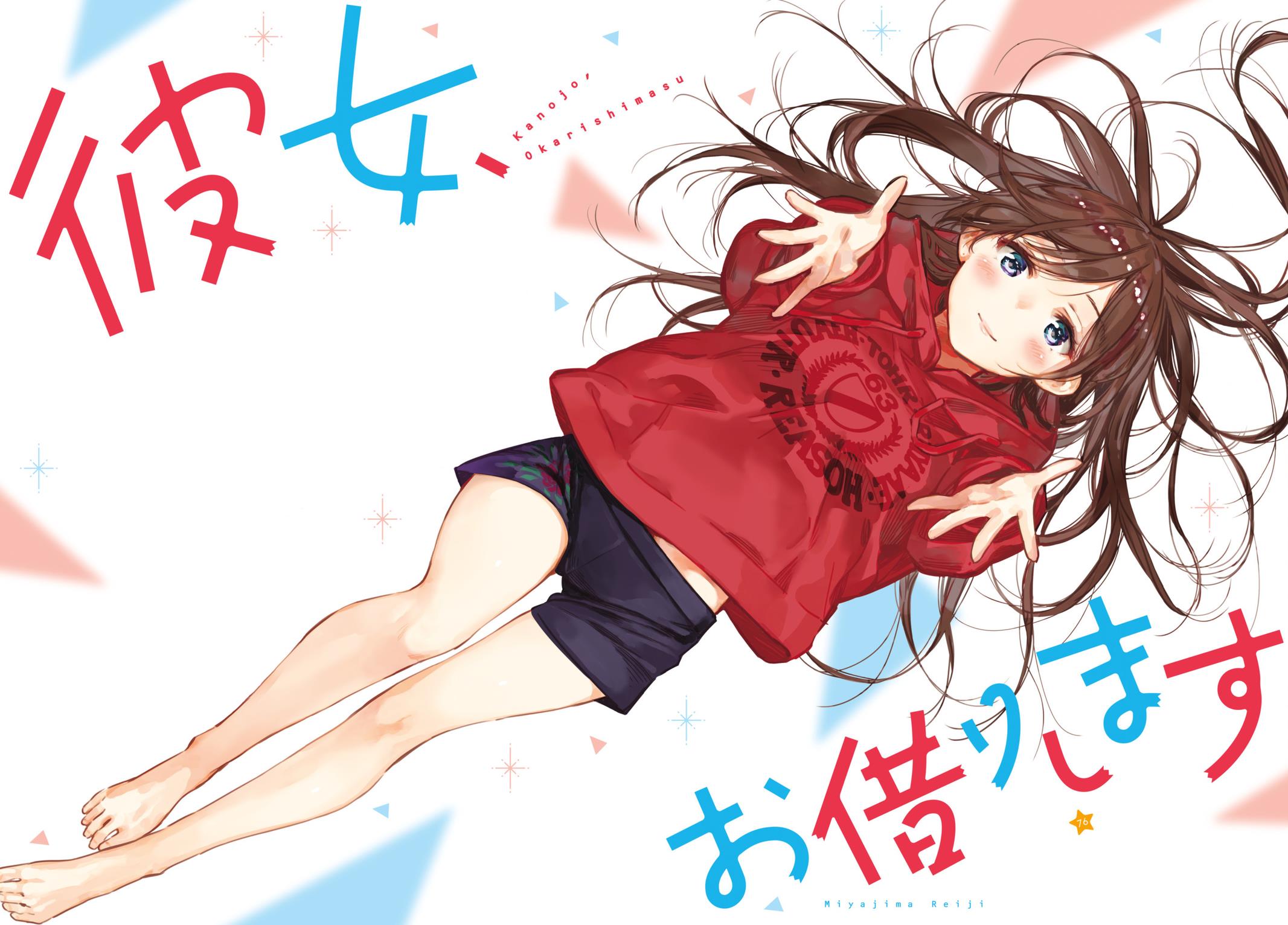 Rent A GirlFriend, Chapter 76 image 002