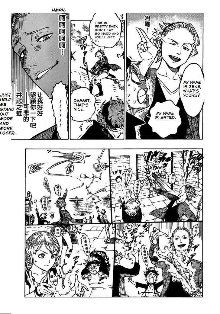 Black Clove, Chapter 2 image 17