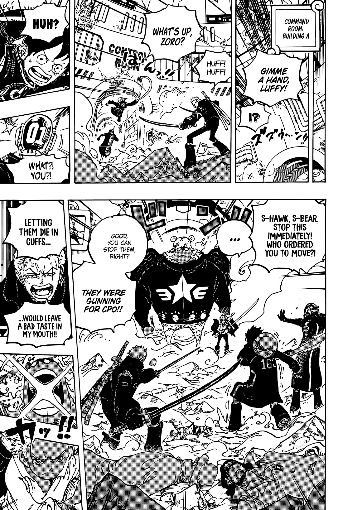 One Piece, Chapter 1075 image 14