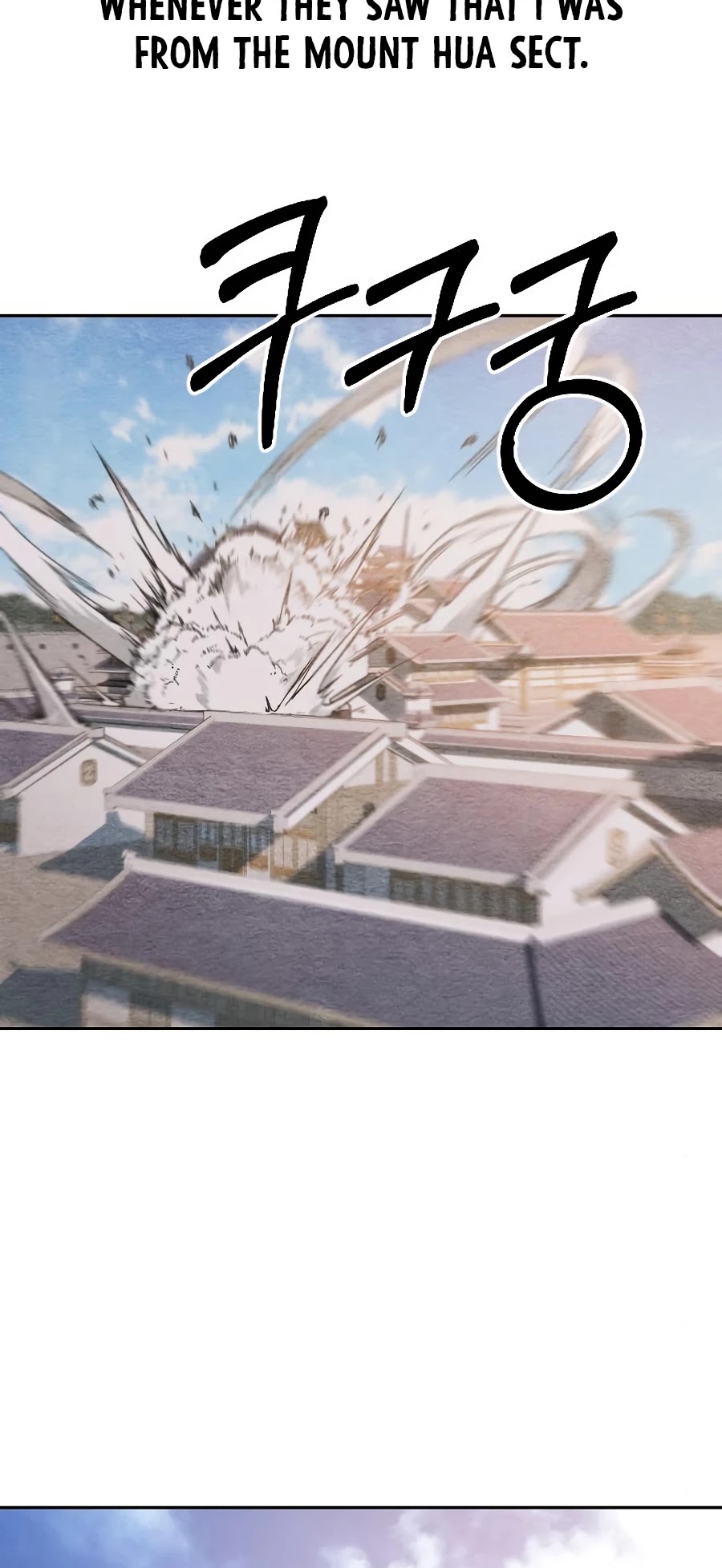 Return Of The Mount Hua Sect, Chapter 22 image 25