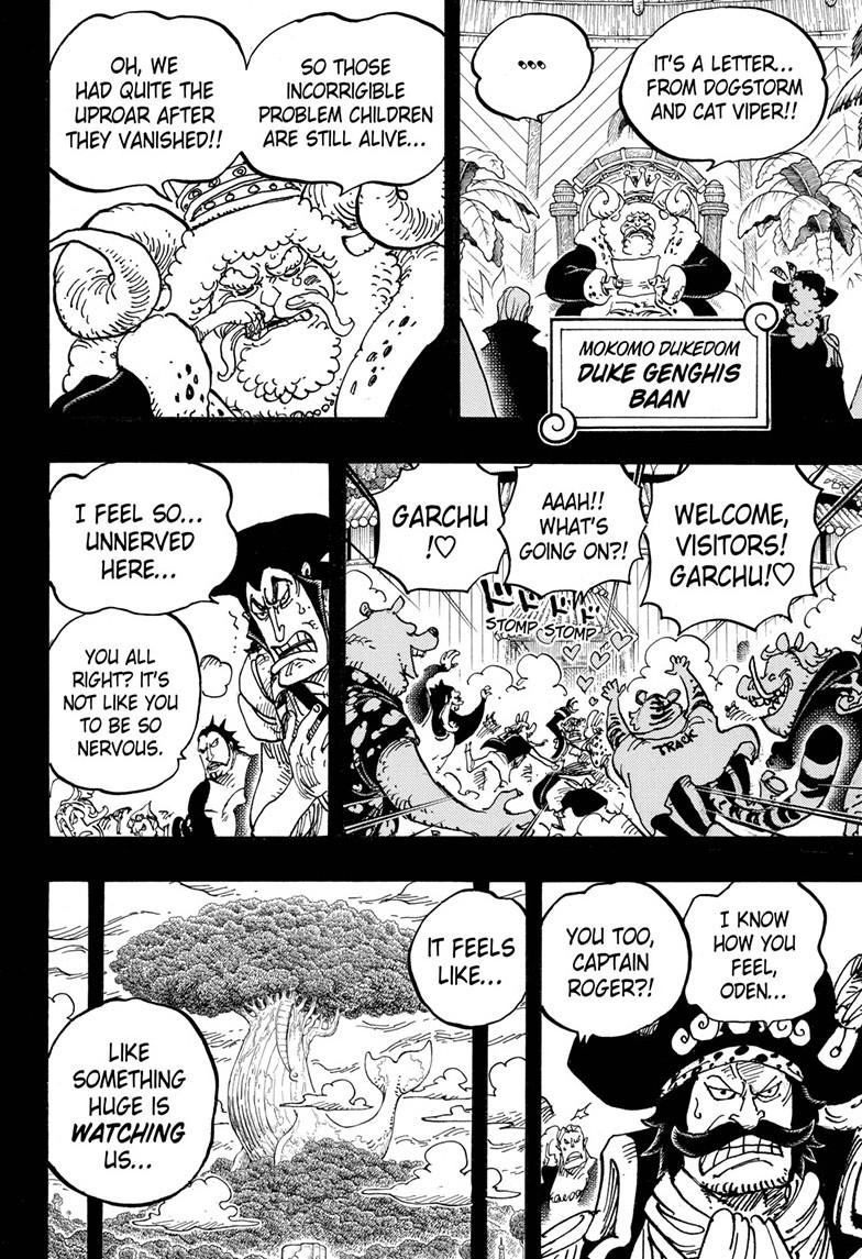 One Piece, Chapter 967 image 014