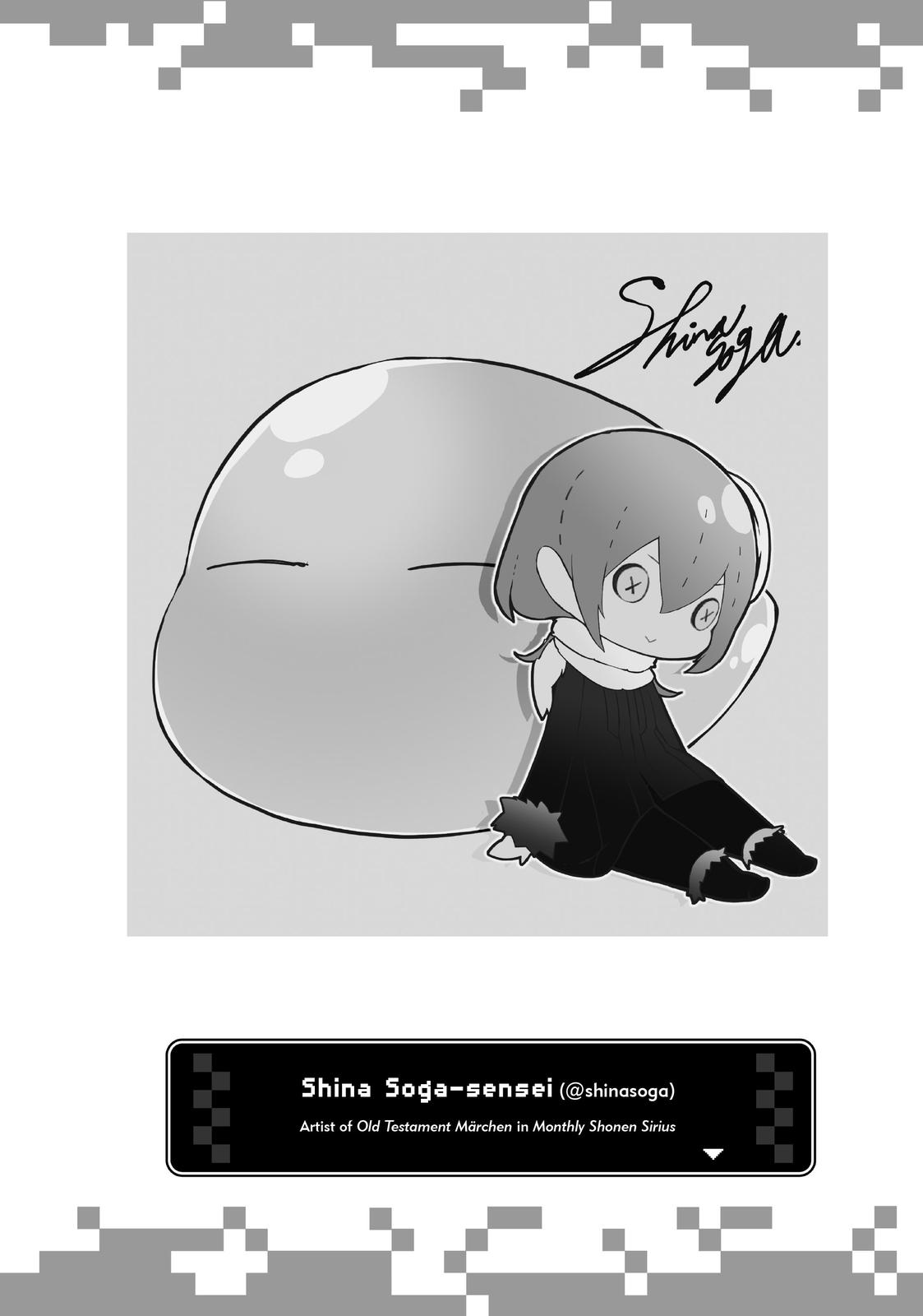 Tensei Shitara Slime Datta Ken, Chapter 52.5 image 042