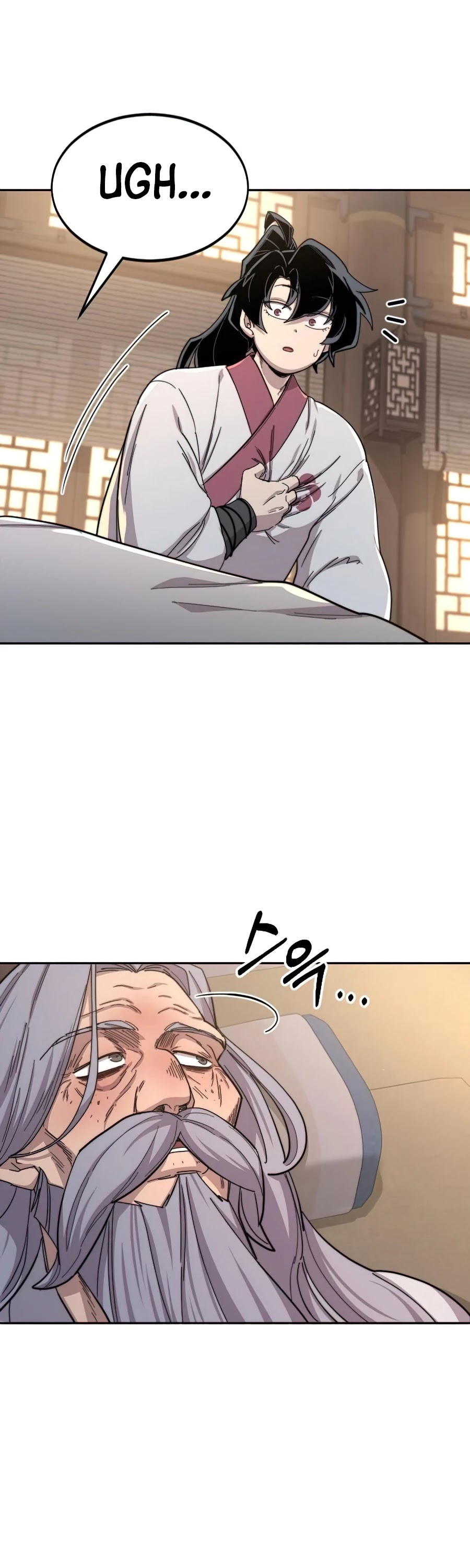 Return Of The Mount Hua Sect, Chapter 29 image 59