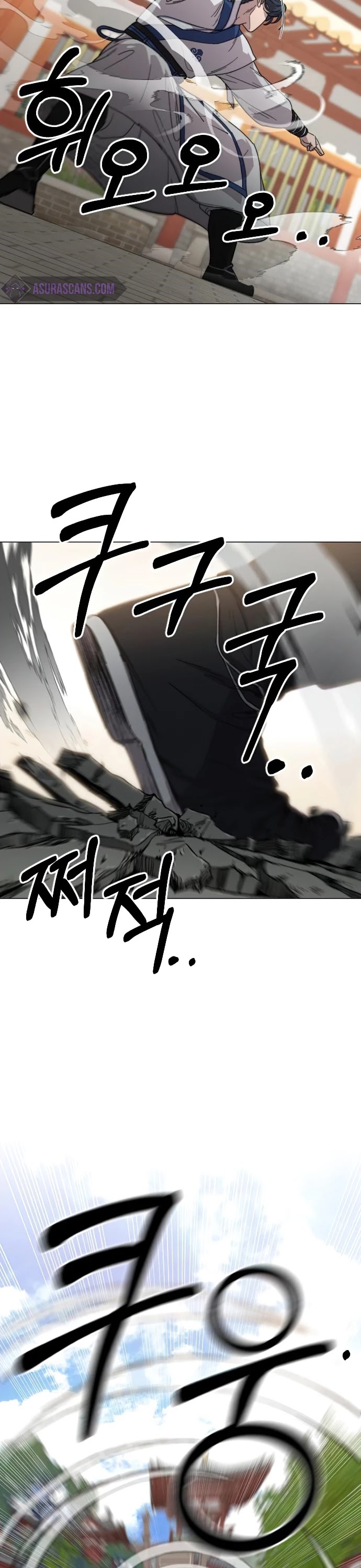 Return Of The Mount Hua Sect, Chapter 25 image 16