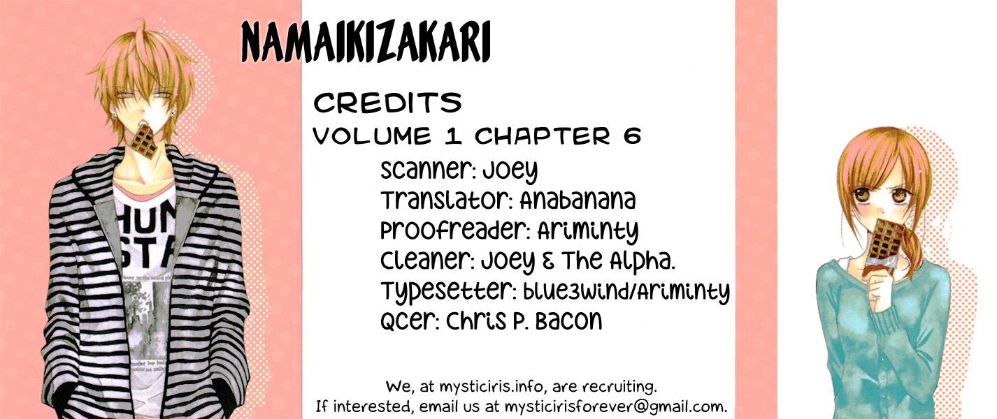 Namaiki Zakari, Chapter 6 image 026