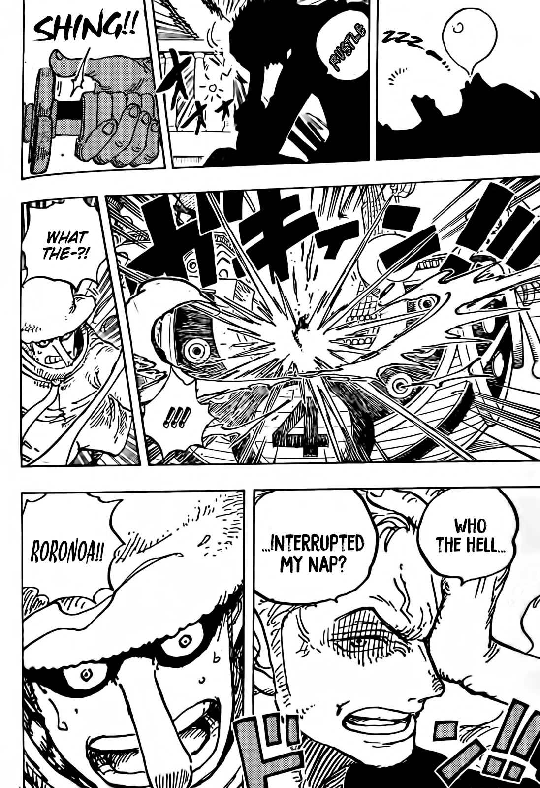 One piece, Chapter 1071 A Hero