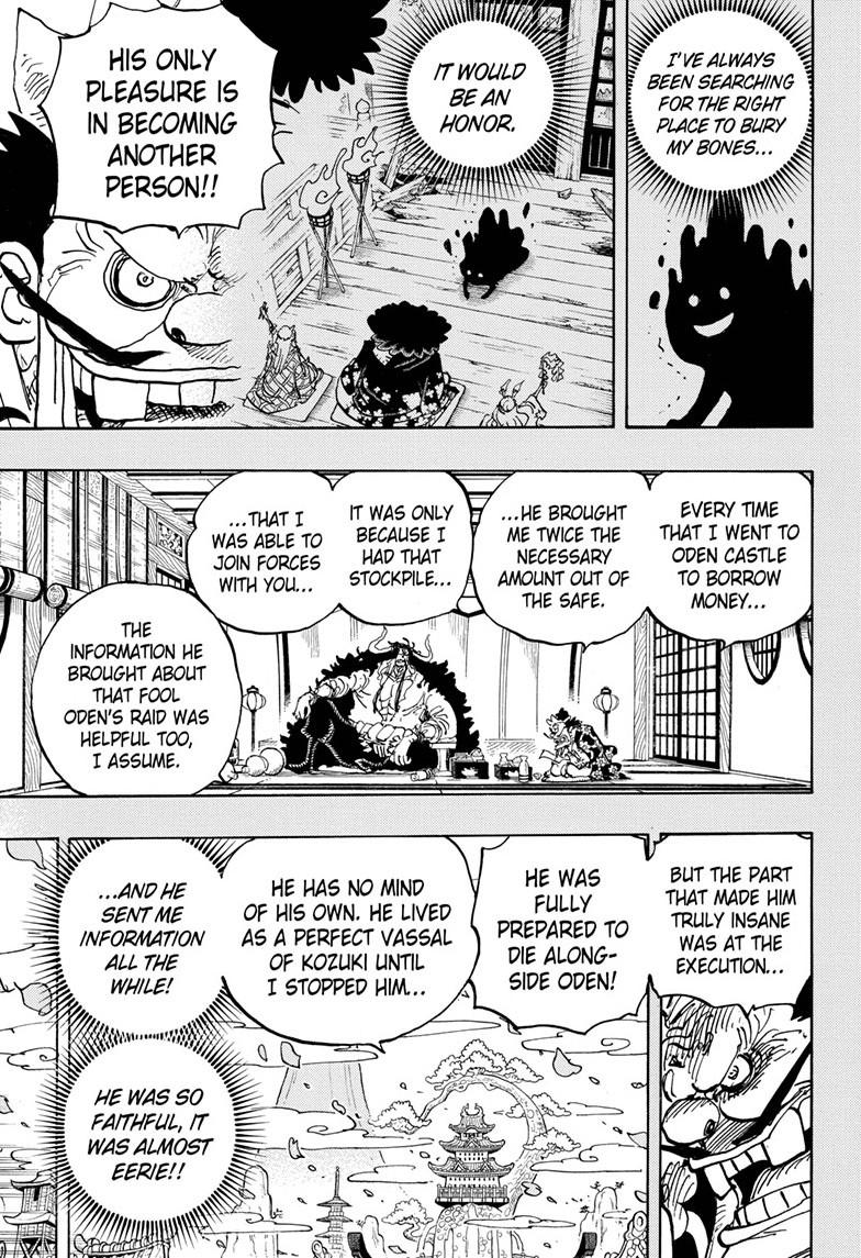 One Piece Chapter 974 One Piece Manga Online