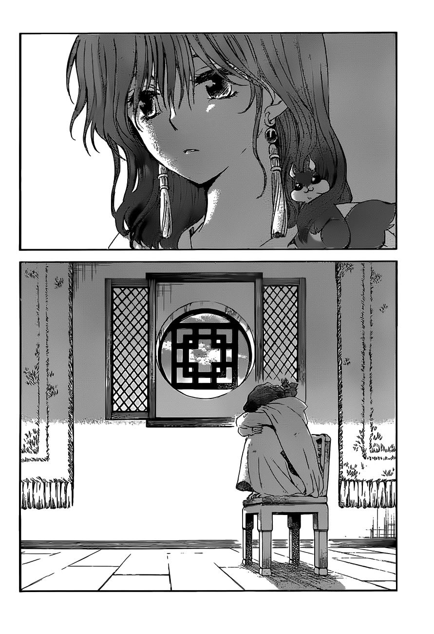 Akatsuki No Yona, Chapter 167 image 029