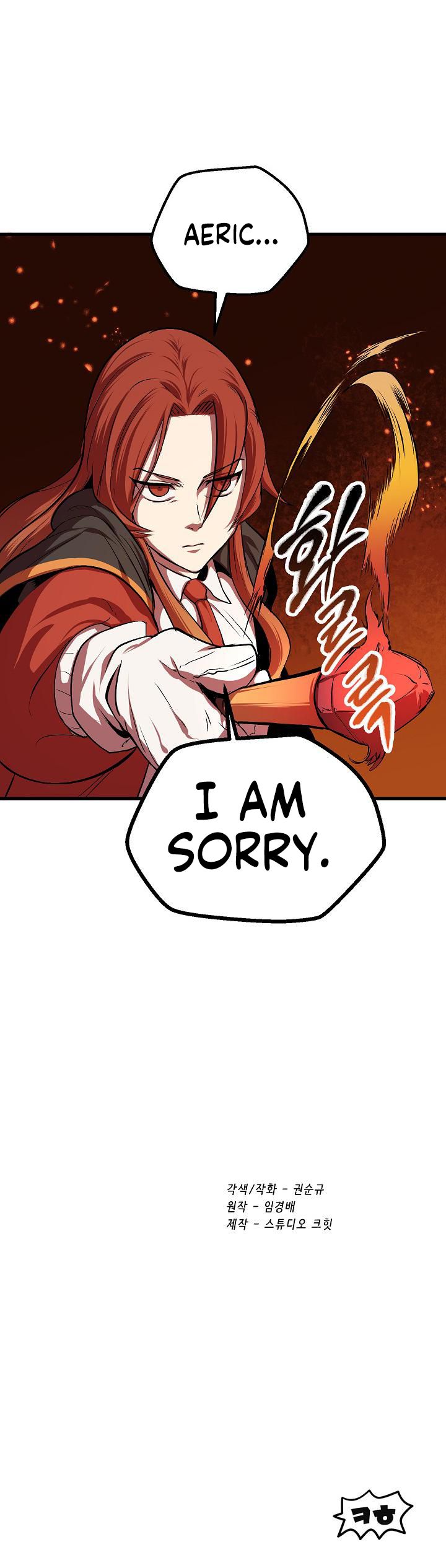 Survival Story Of A Sword King In A Fantasy World, chapter 15 image 37