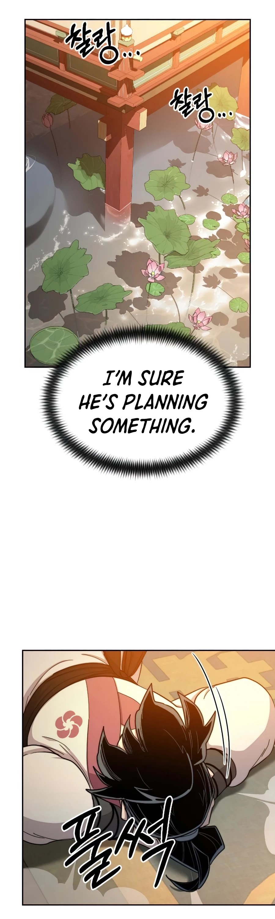 Return Of The Mount Hua Sect, Chapter 30 image 68