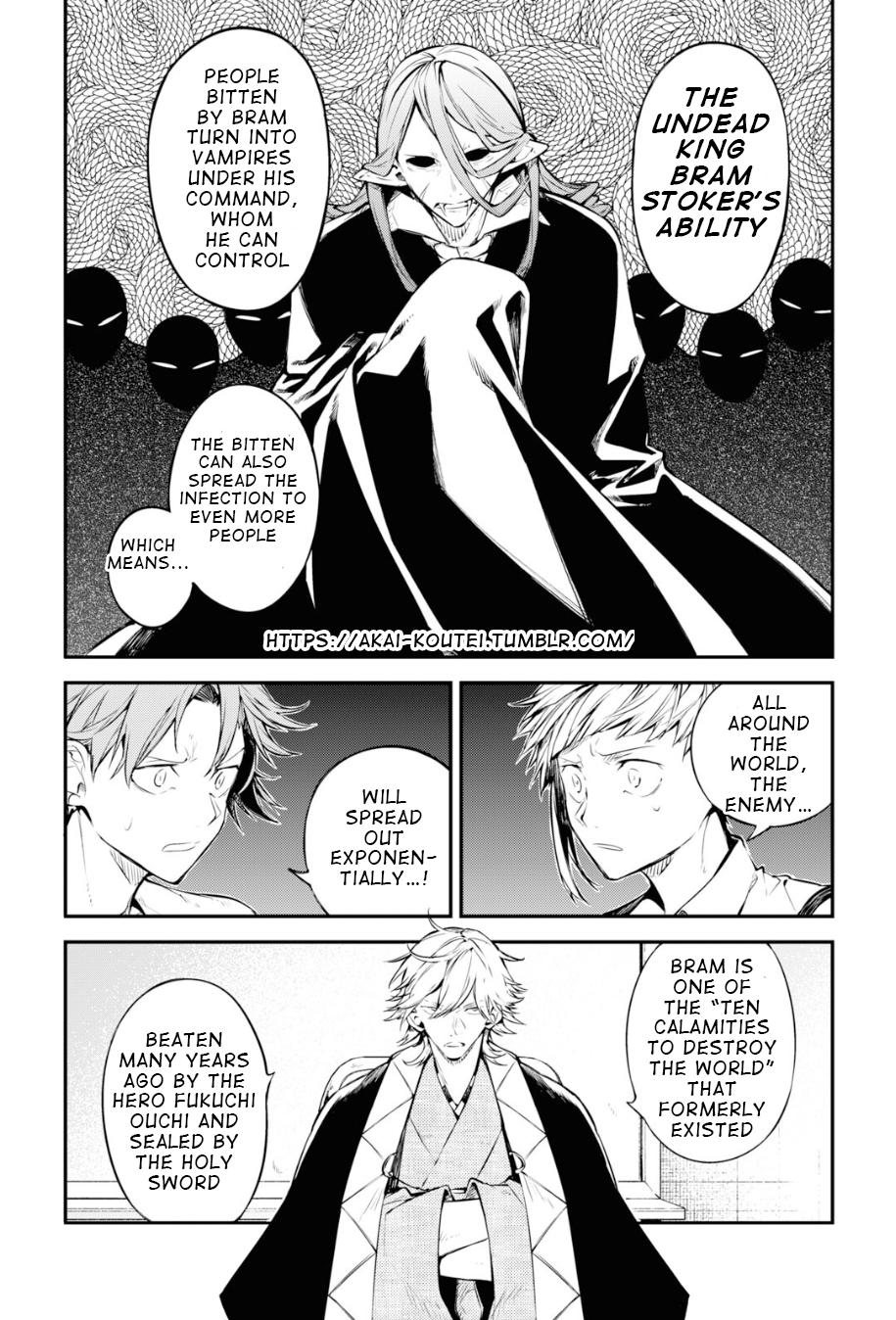 Bungou Stray Dogs, Chapter 91 image 12