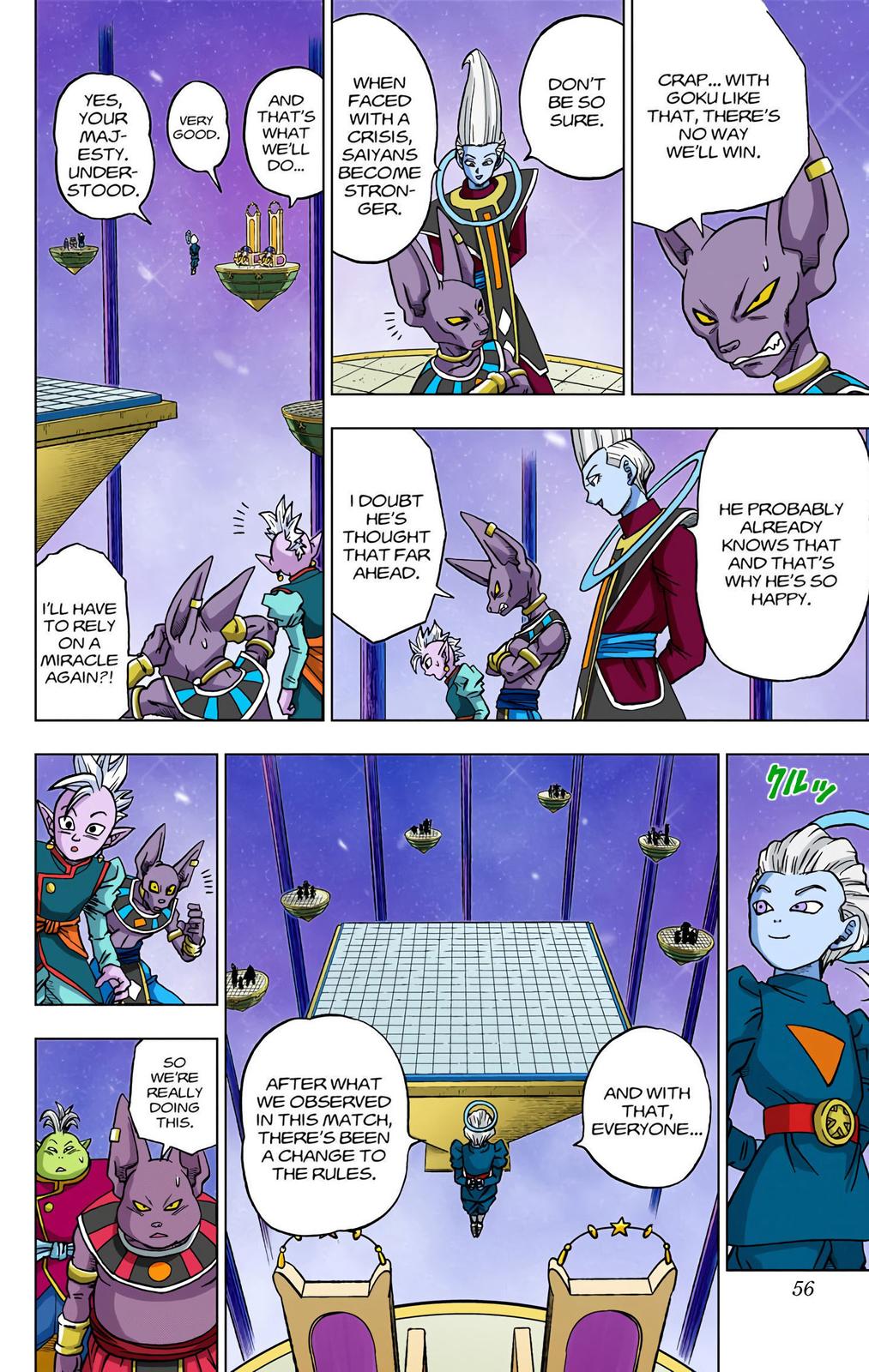 Dragon Ball Super, Chapter 30 image 04