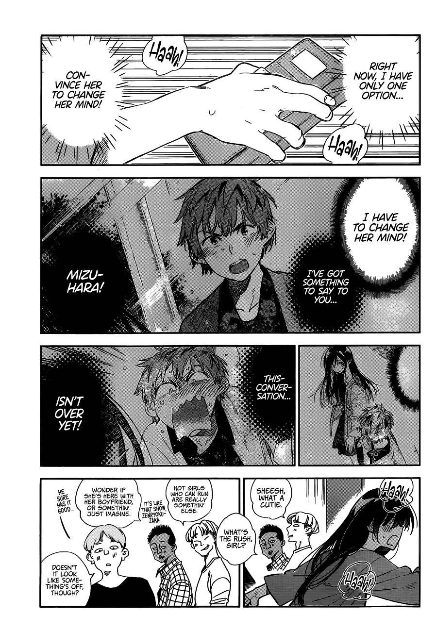 Rent A GirlFriend, Chapter 214 image 10