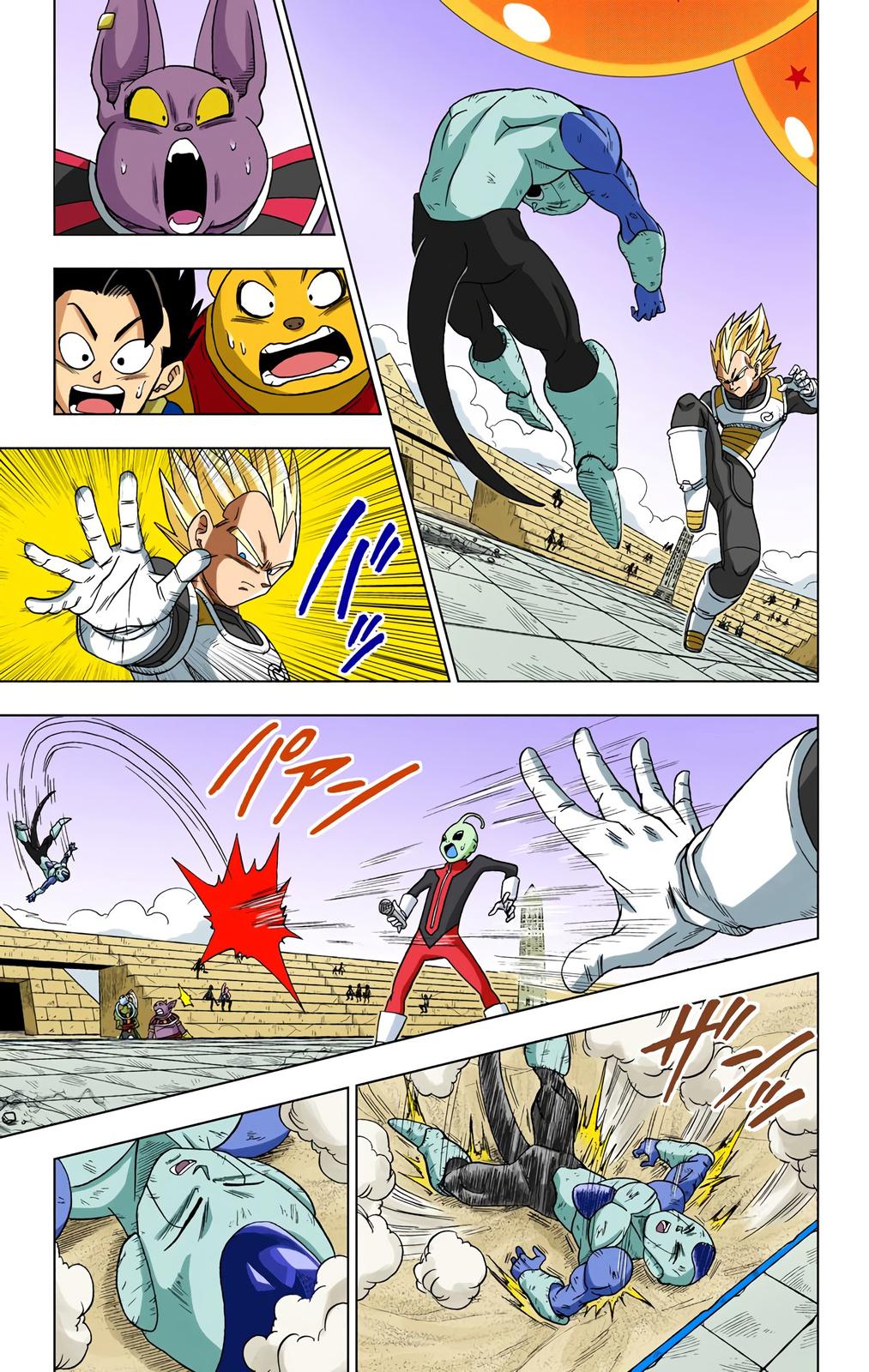 Dragon Ball Super, Chapter 11 image 07