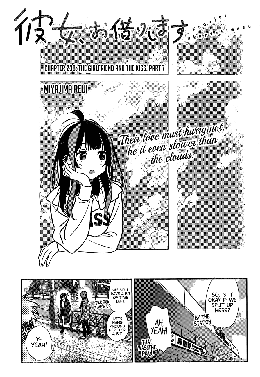 Rent A GirlFriend, Chapter 238 image 04