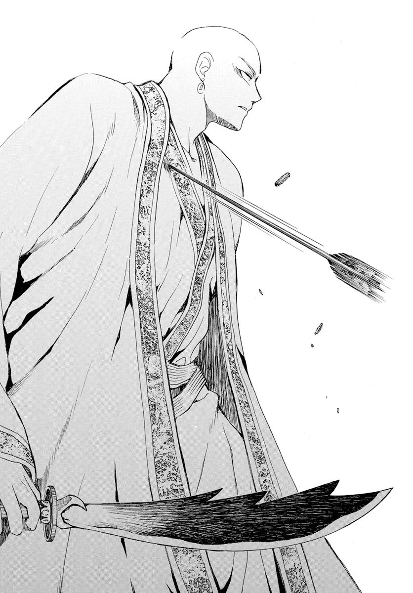 Akatsuki No Yona, Chapter 239 The Will To Fight And The Meaning Of Fighting Adversity image 25