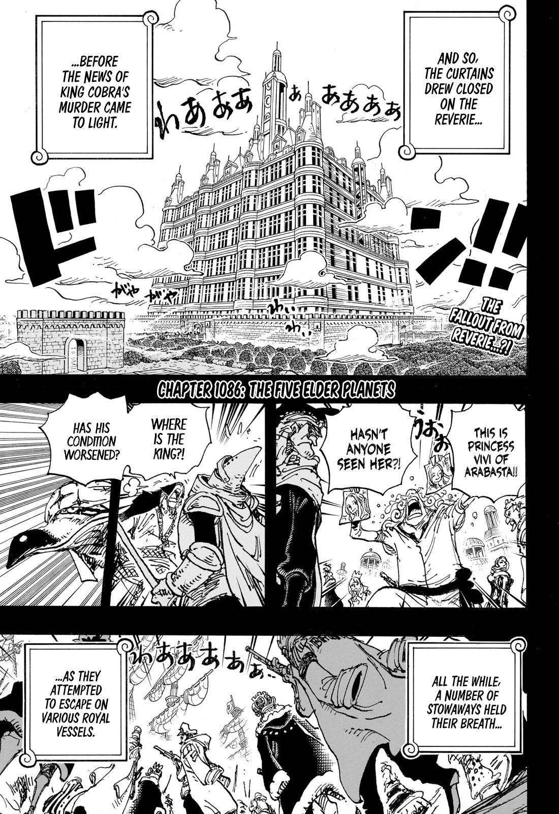 One piece, Chapter 1086 The Five Elder Planets image 03