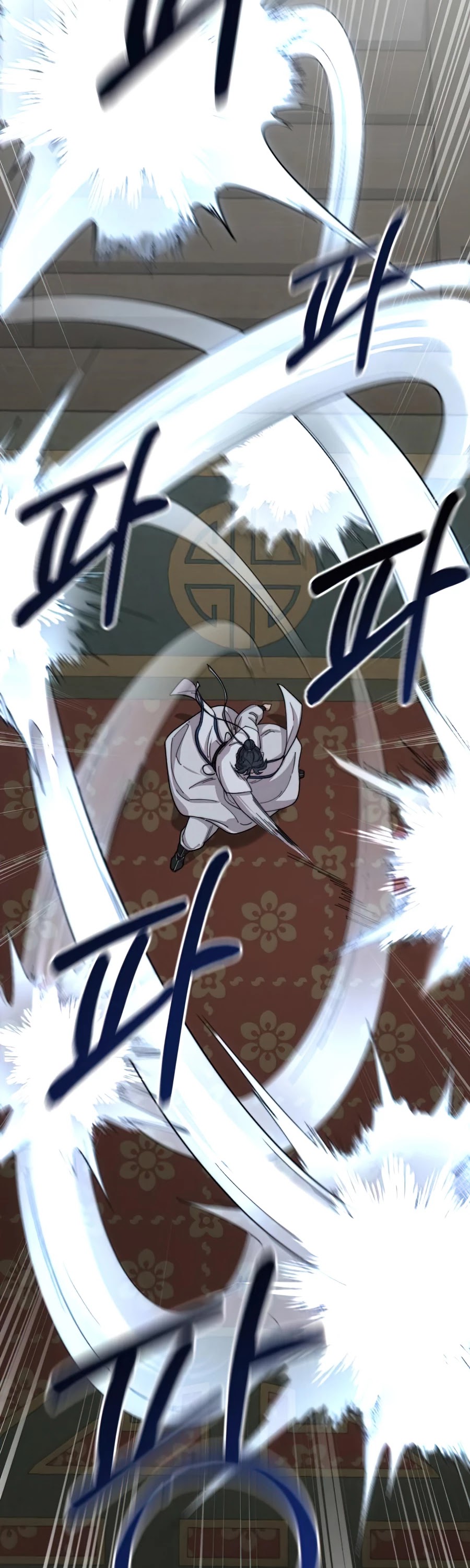 Return Of The Mount Hua Sect, Chapter 31 image 37