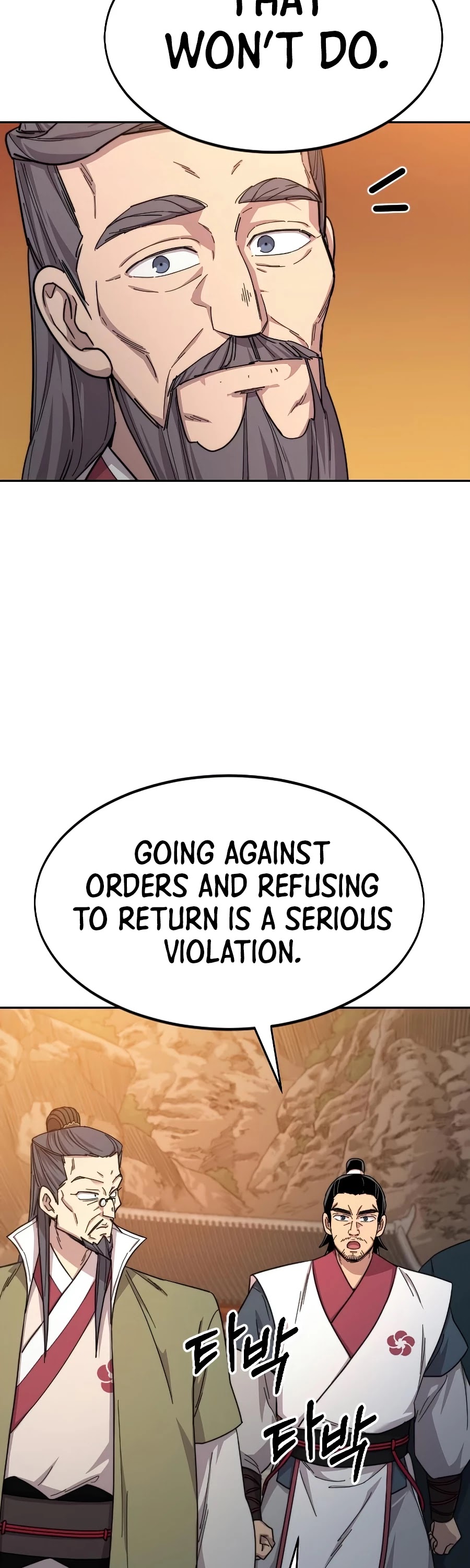Return Of The Mount Hua Sect, Chapter 33 image 11