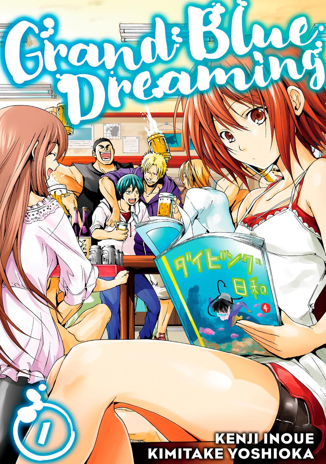 Grand Blue, Chapter 1 image 001