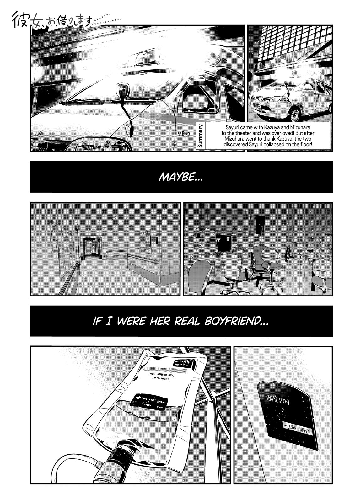 Rent A GirlFriend, Chapter 147 image 013