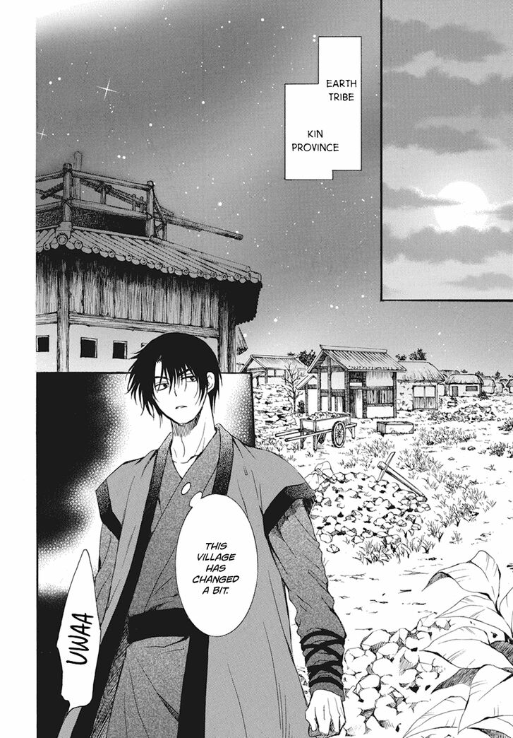 Akatsuki No Yona, Chapter 211 image 010