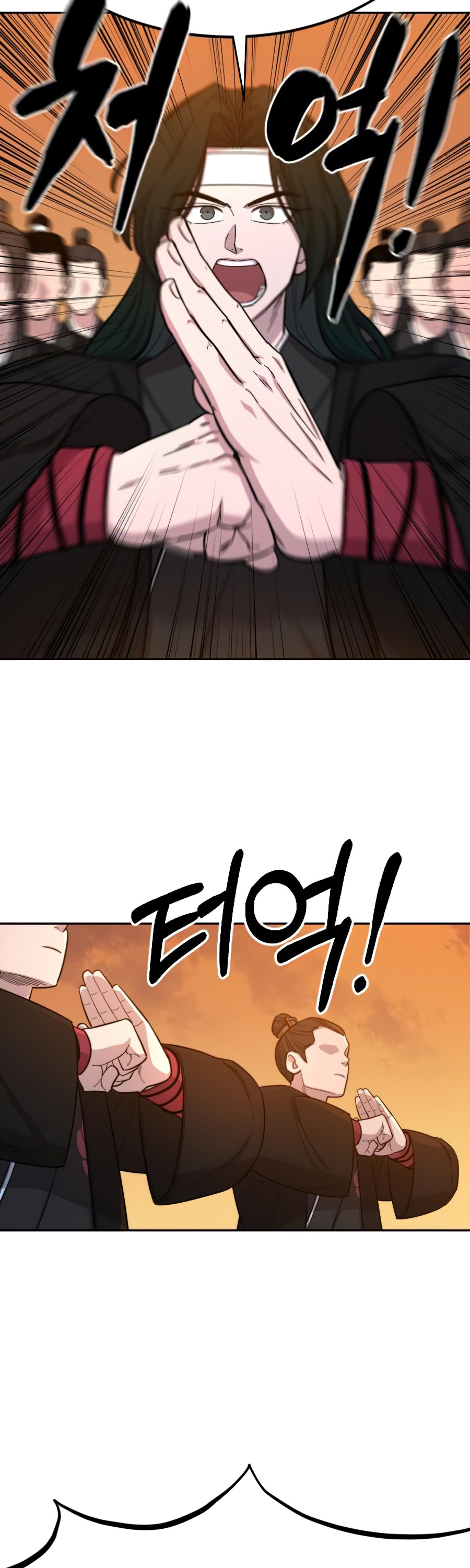 Return Of The Mount Hua Sect, Chapter 41 image 33