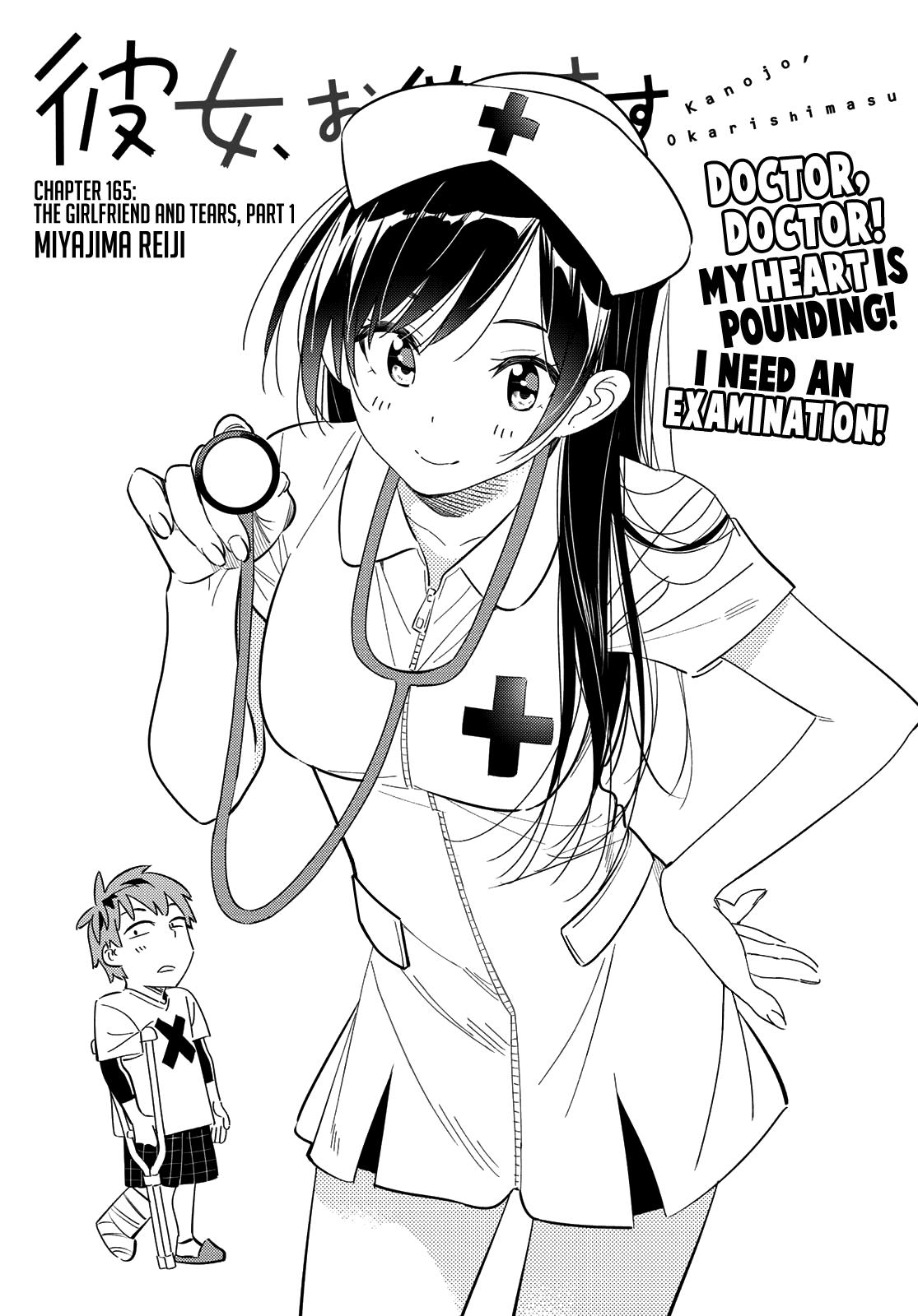 Rent A GirlFriend, Chapter 165 image 002