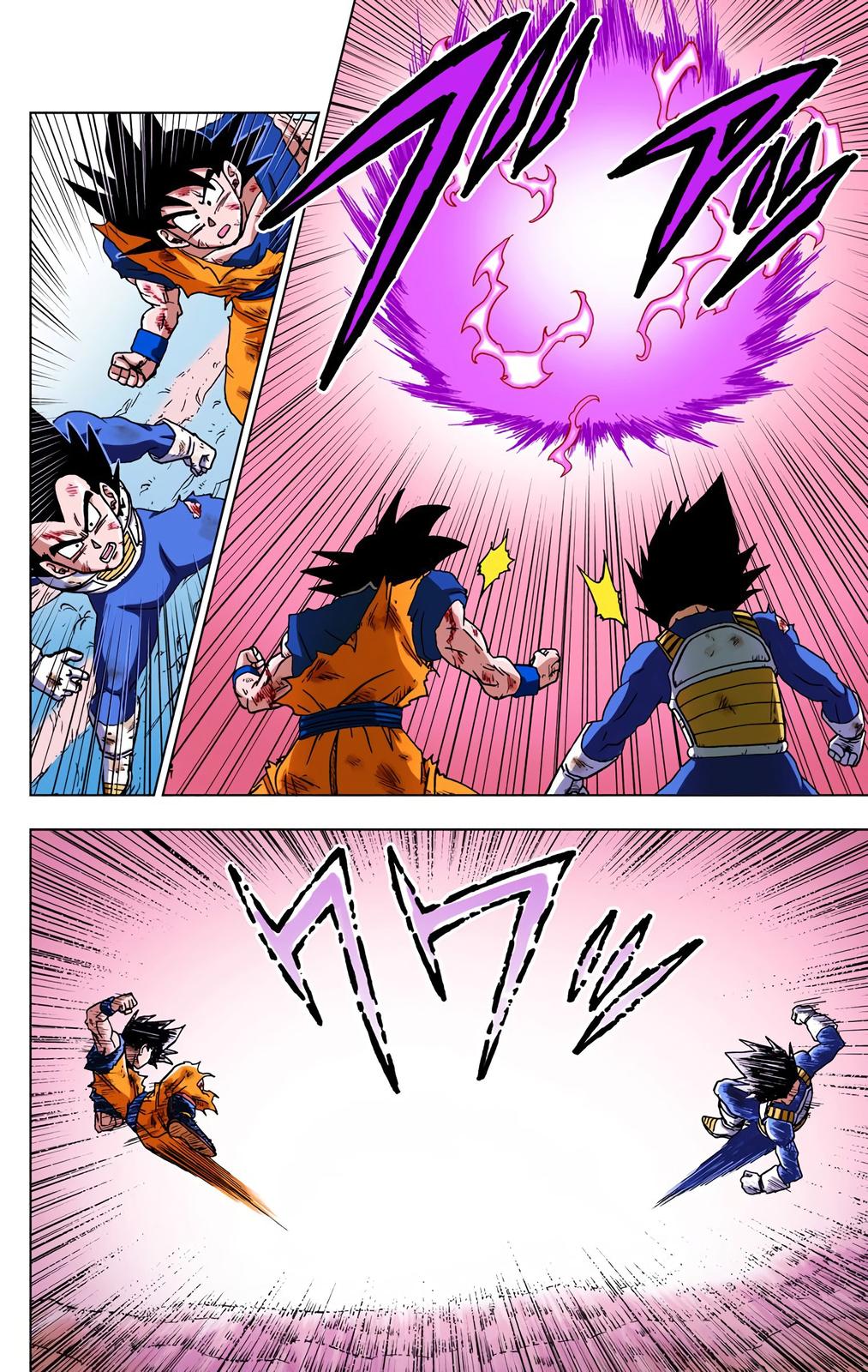 Dragon Ball Super, Chapter 46 image 14