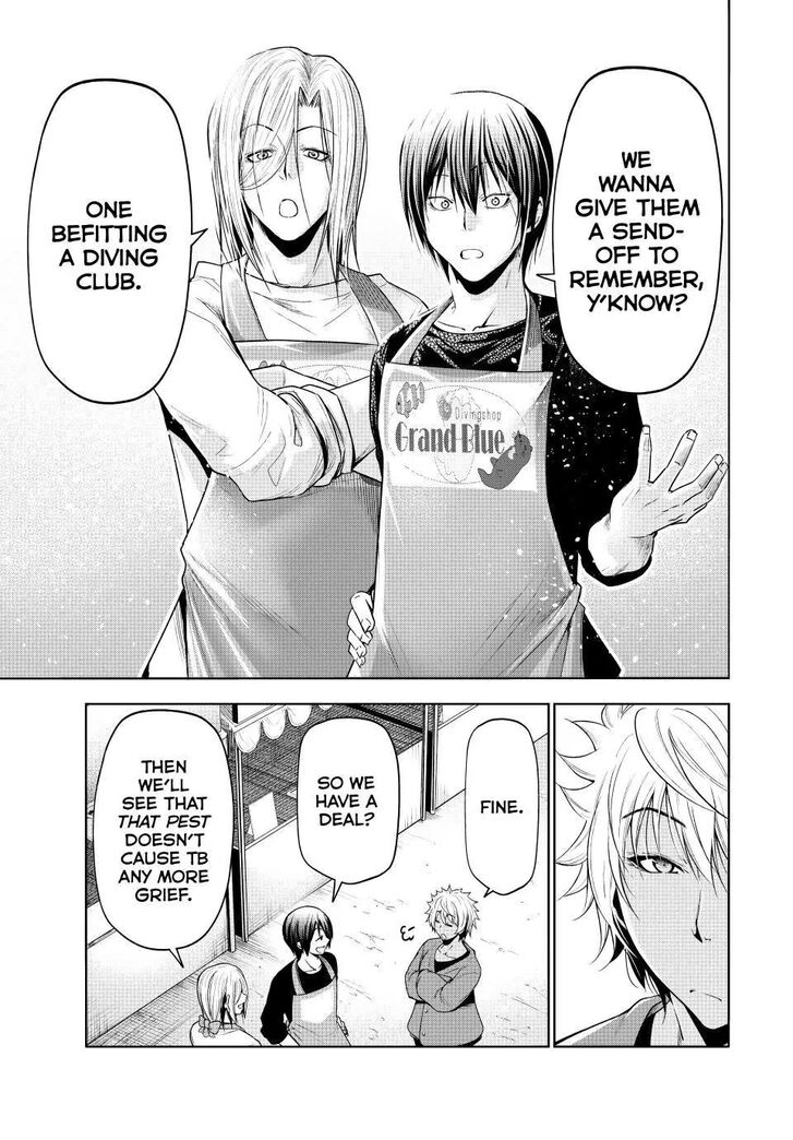 Grand Blue, Chapter 92 image 32