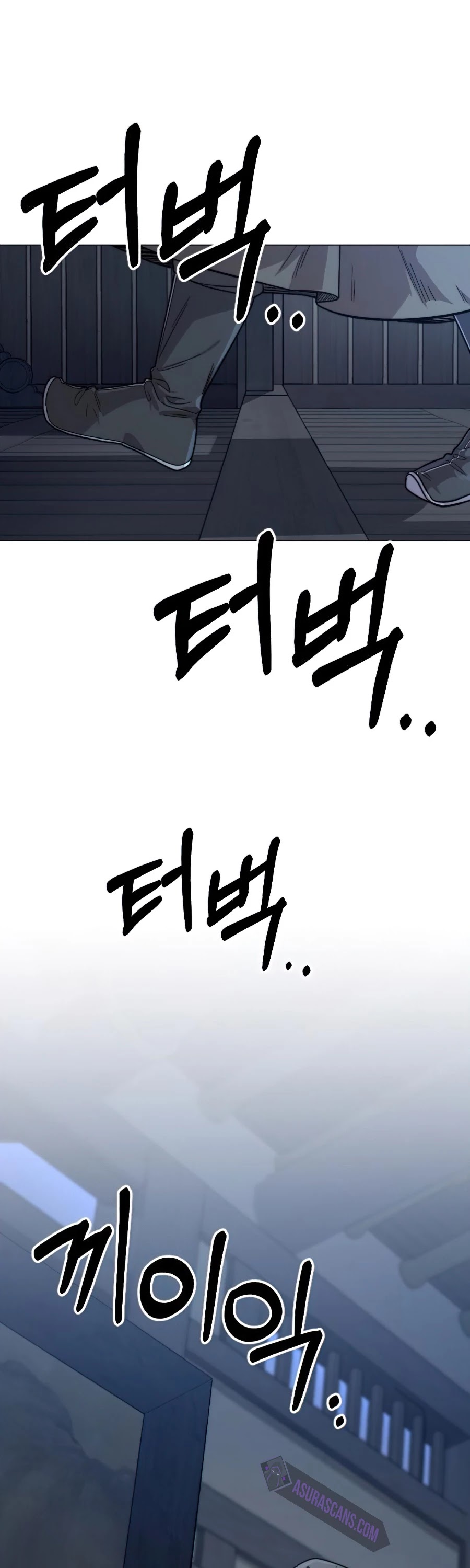Return Of The Mount Hua Sect, Chapter 26 image 66