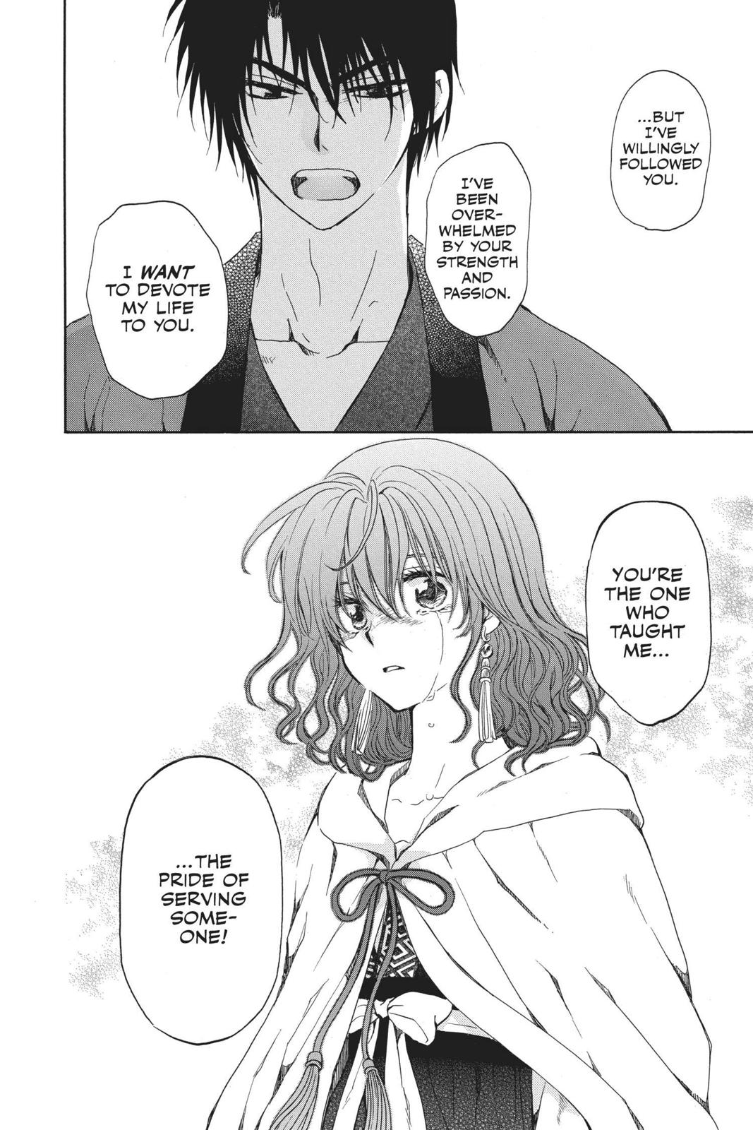 Akatsuki No Yona, Chapter 152 image 026