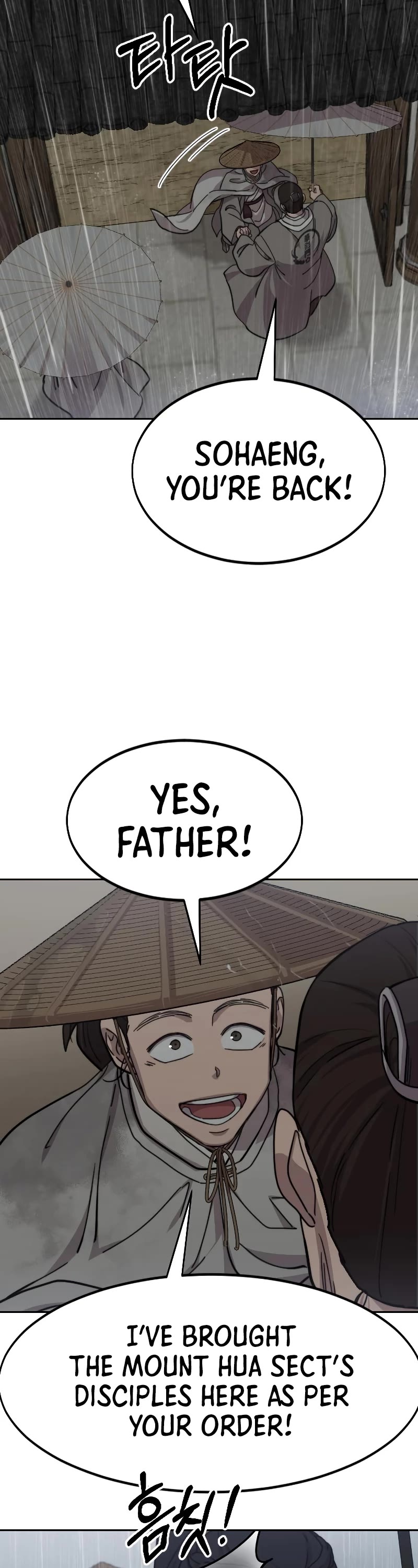 Return Of The Mount Hua Sect, Chapter 75 image 31