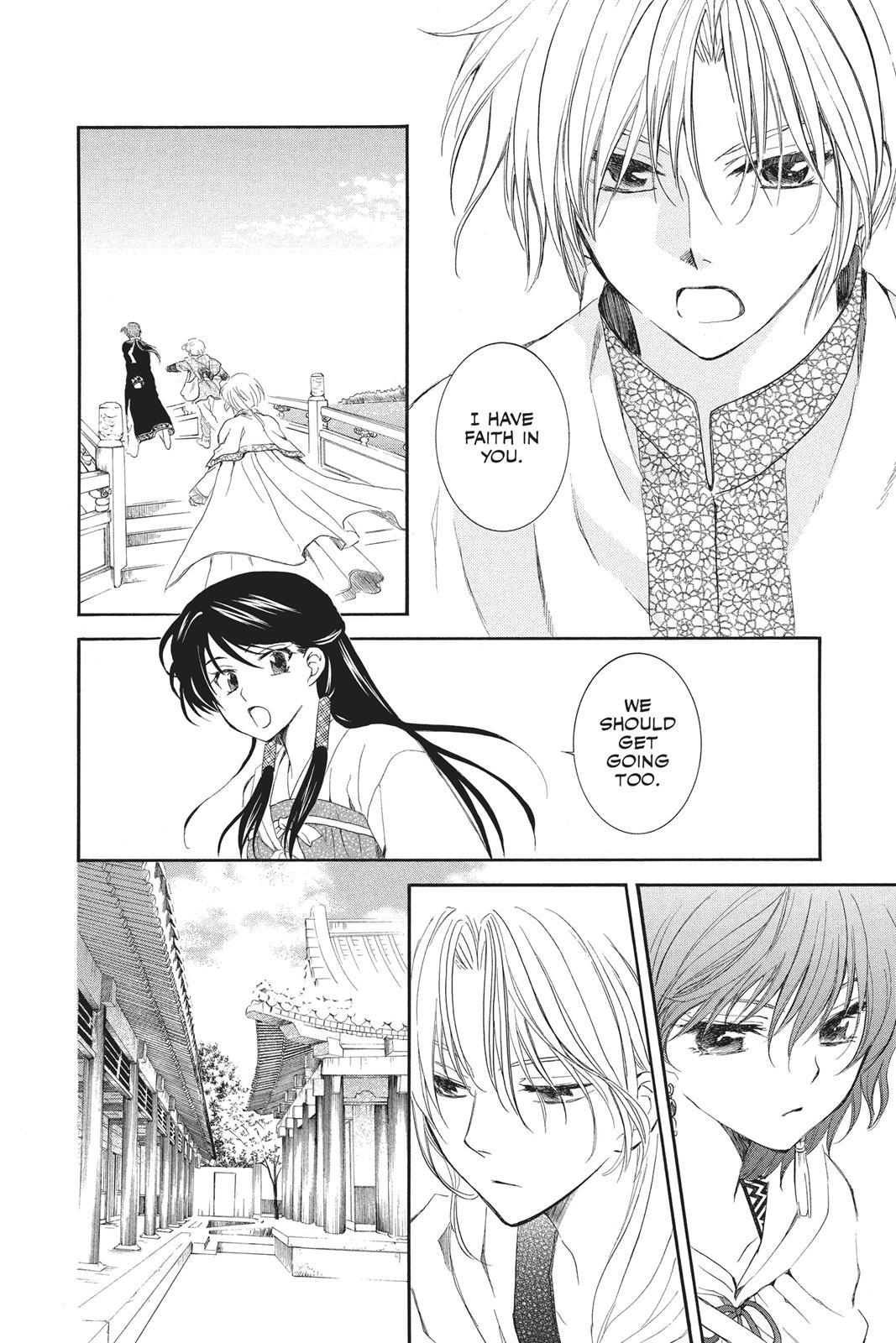 Akatsuki No Yona, Chapter 88 image 020