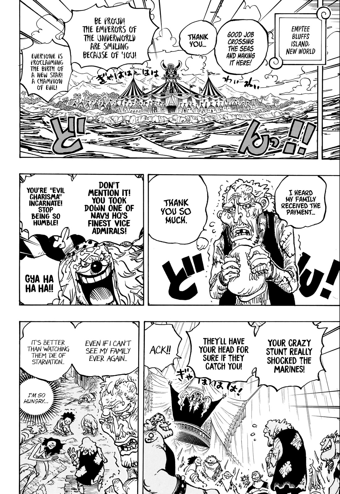 One piece, Chapter 1082 Let