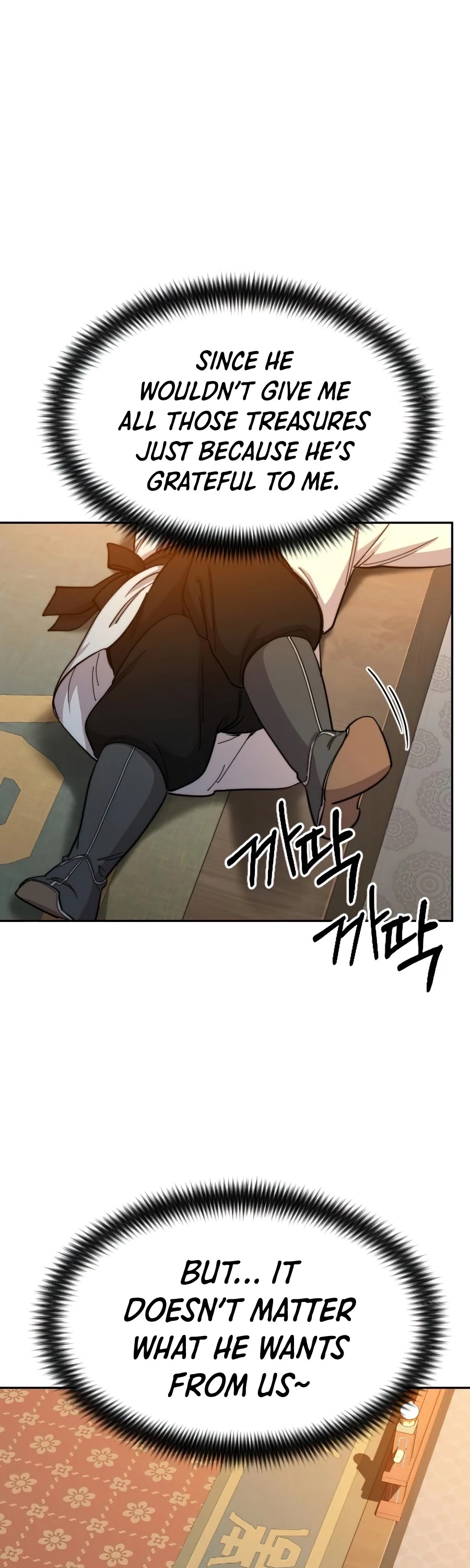 Return Of The Mount Hua Sect, Chapter 30 image 69