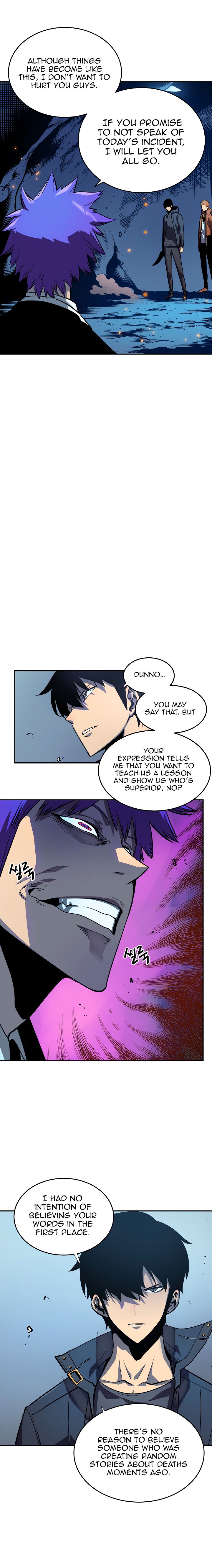 solo leveling, Ch.032 image 06