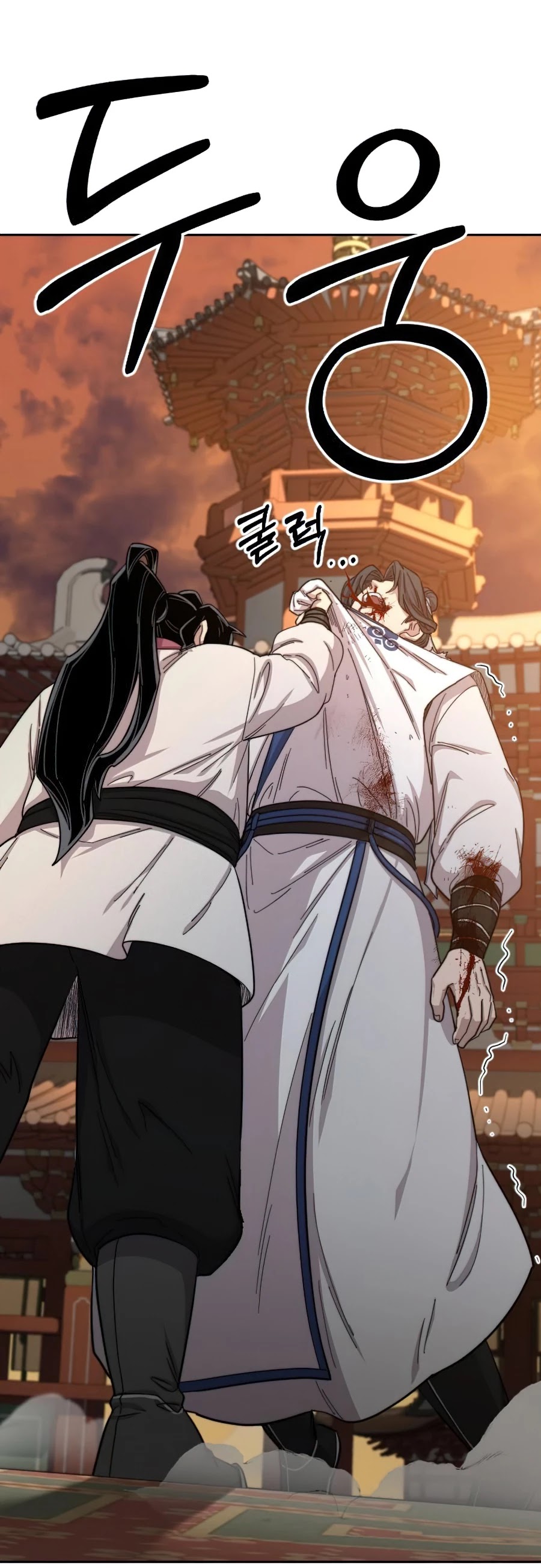 Return Of The Mount Hua Sect, Chapter 31 image 48